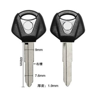 Ersatz Transpondergehuse geeignet fr Yamaha